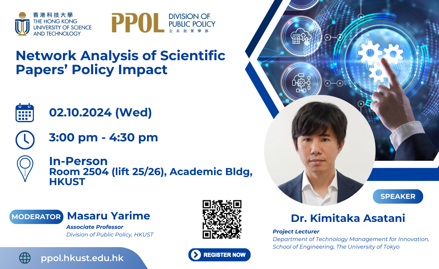 Network Analysis of Scientific Papers’ Policy Impact - Dr. Kimitaka Asatani