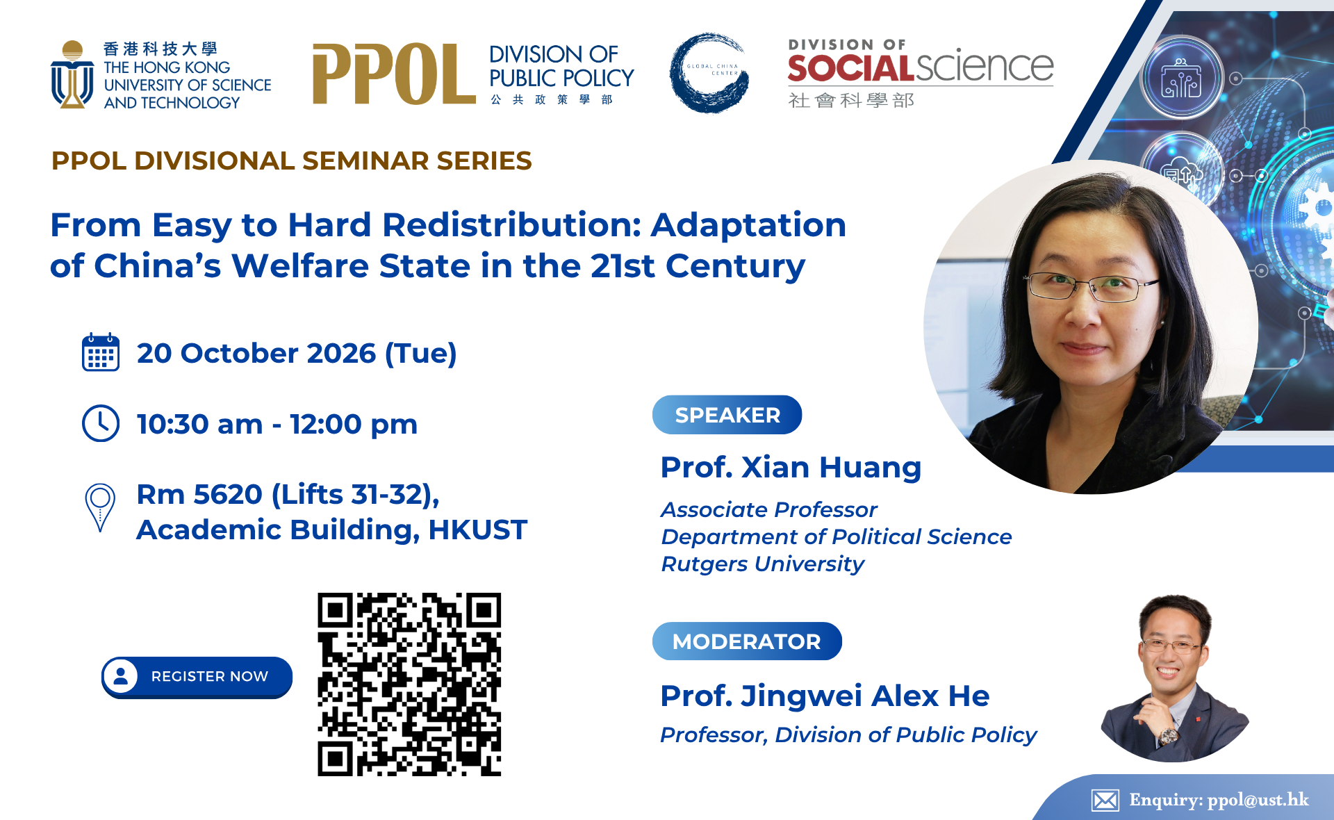 PPOL Seminar