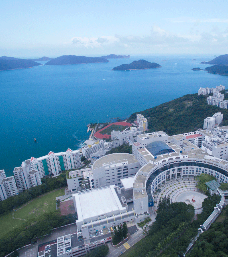 HKUST Clear Water Bay Campus