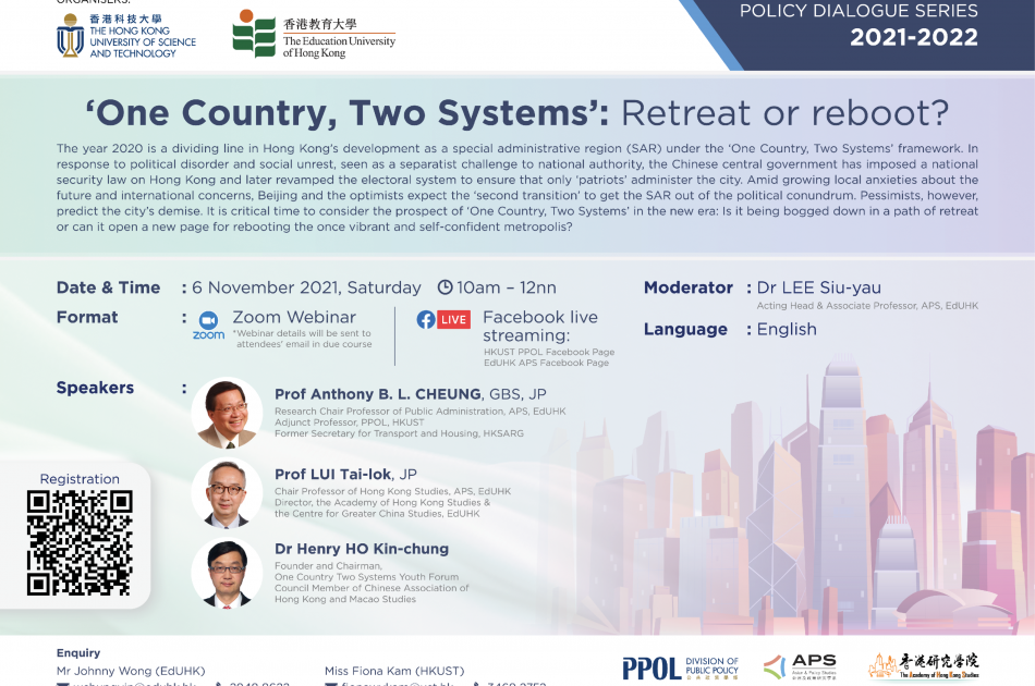 ‘One Country, Two Systems’: Retreat or reboot?